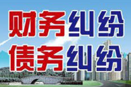 异地起诉欠款开庭需亲自前往当地吗？